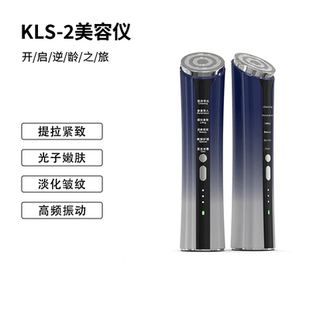 跨境美容仪器家用彩光ems微电流提拉嫩肤按摩清洁6合1面部导入仪