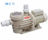 Мощность достаточная качественная надежная эффективность качества экспорта Высокий пруд для бассейна для бассейна пруда чиба