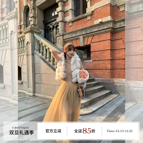 蒙雾薄纱重磅灵动蓬蓬网纱半身裙