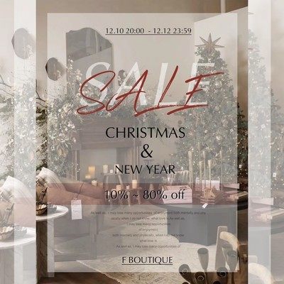 清仓限时福利不支持退换