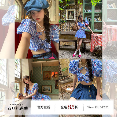 色织格纹蝴蝶结绑带套装