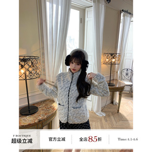 25N滑雪系列重工亮片刺绣激光切割毛毛皮草外套 boutique