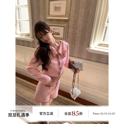 F boutique【现货】康鹏街手工坊法式手工钉珠编织小香风外套短裤