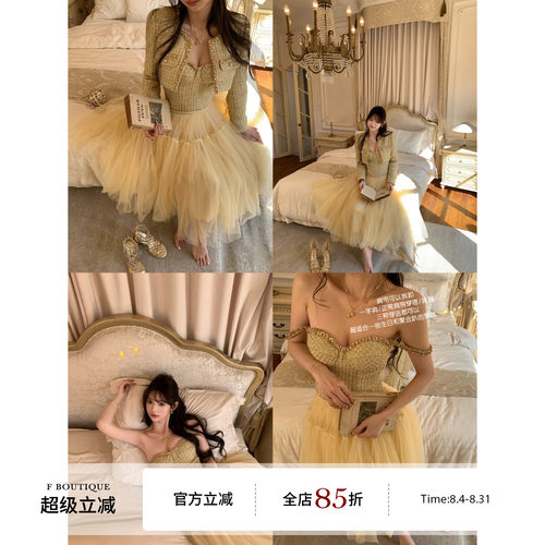 F boutique 独家自线 金色手缝花边抹胸套装