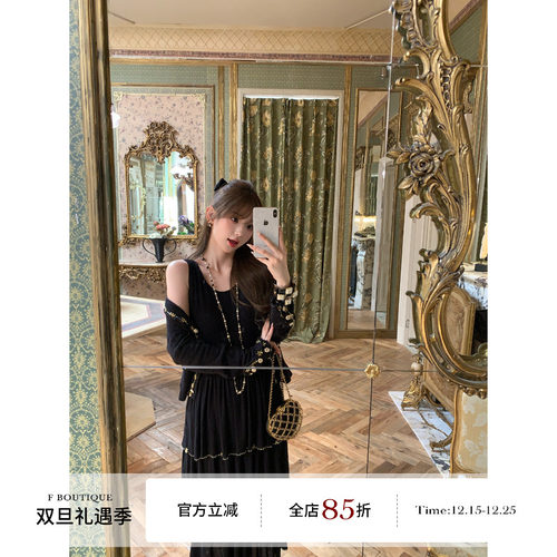 F boutique 重工钉珠25k小香针织背心蛋糕裙+外套