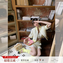 F boutique【现货】千金玛德琳柠檬黄亮片小香风套装春夏新款女
