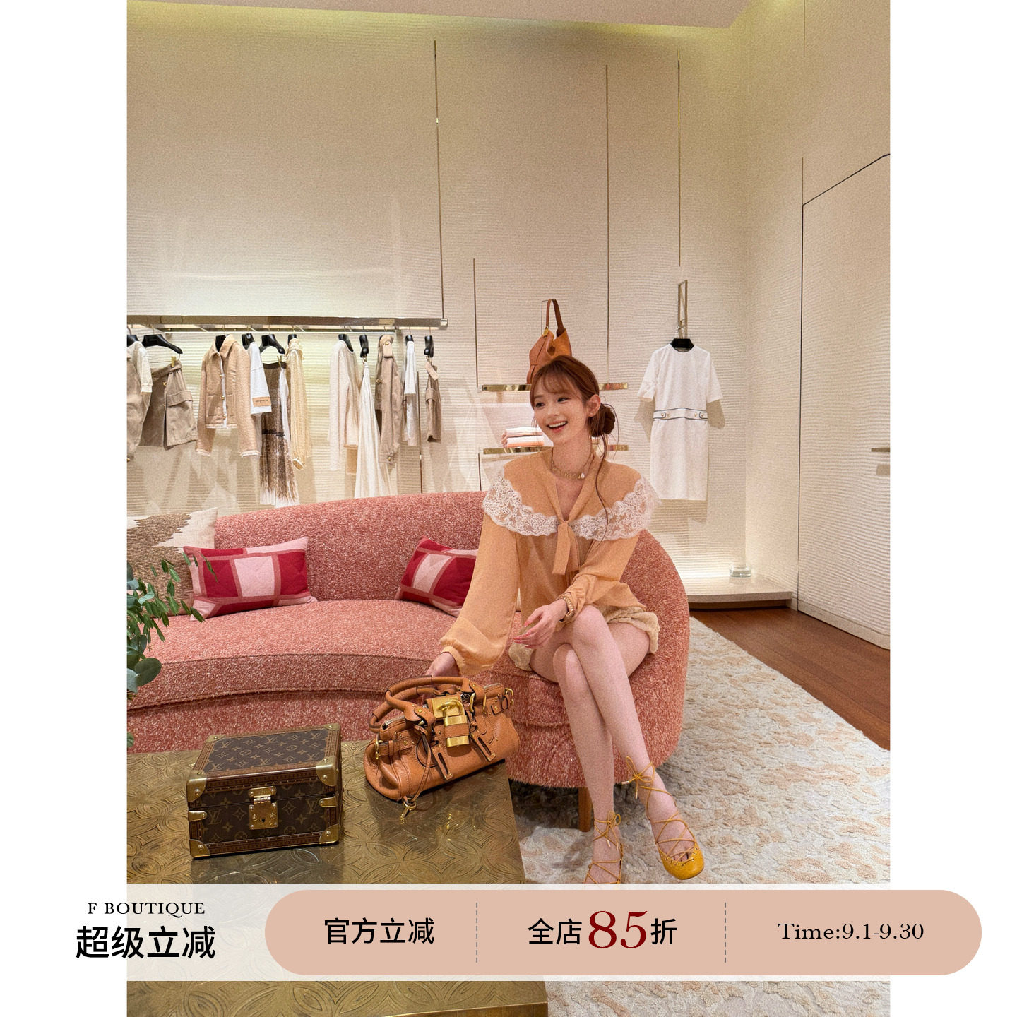 F boutique「蕾丝信伐」yb开版蕾丝拼接克洛伊绑带长袖雪纺衬衫图片