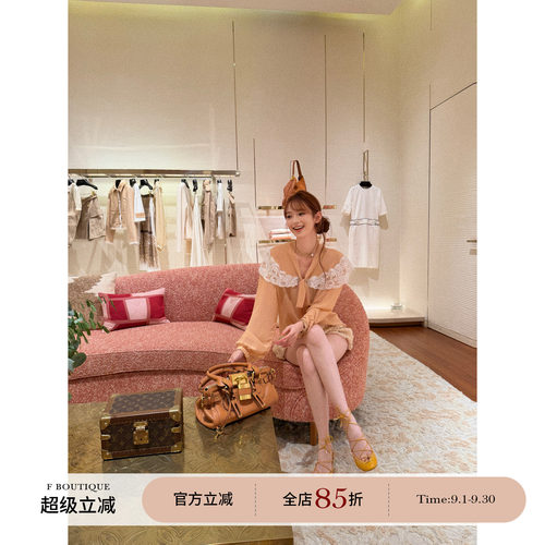 F boutique「蕾丝信伐」yb开版蕾丝拼接克洛伊绑带长袖雪纺衬衫