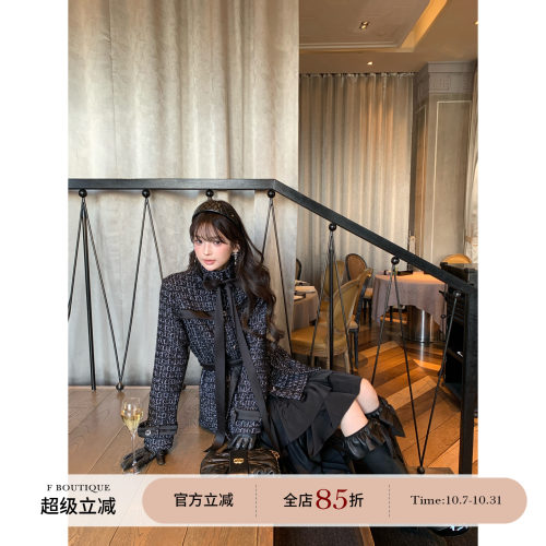 F boutique「卢森堡」25k蝴蝶结绑带加厚羊毛小香外套+不规则半裙