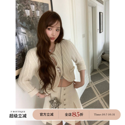 F boutique「小香26c」秀款针织上衣+高腰开衩裙裤