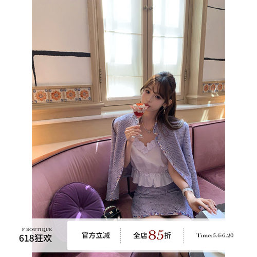 F boutique「10w+秀场限定」26c典藏vic高定手缝亮片水钻小香套装