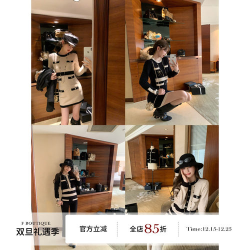 F boutique 小香25k高奢定染山100%羊绒针织套装