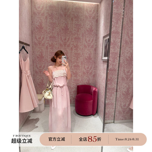 F boutique「山茶浅樱」sl*p蕾丝拼接人丝绑带蝴蝶结吊带/连衣裙