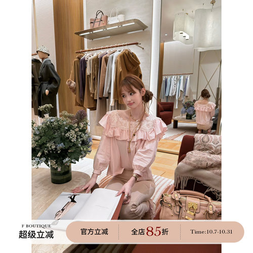 F boutique 蕾丝拼接衬衫