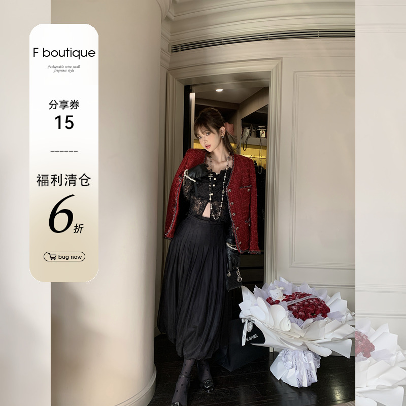 F boutique【6折福利清仓】网纱花苞高腰半裙长裙/短裙