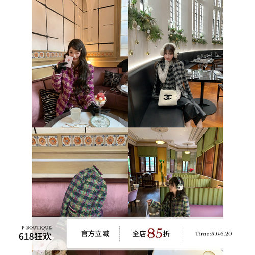 F boutique 25n滑雪系列套装