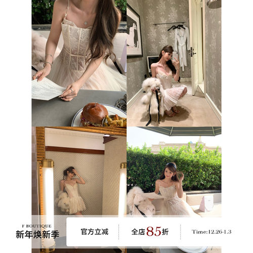 F boutique 绝美自线 重工蕾丝鱼骨网纱连衣裙生日裙