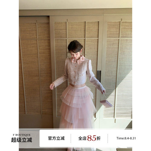 F boutique「手工坊珍藏」定染立体山茶花圆领小香外套+网纱半裙