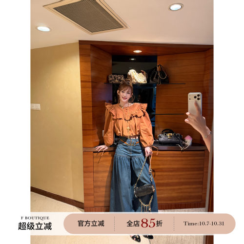 F boutique「秀场限定」Ch1oe开版抽皱高腰酵素水洗牛仔阔腿长裤