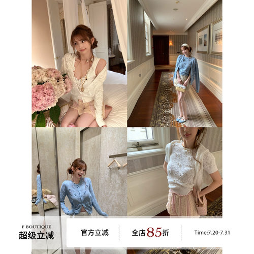 F boutique「娇憨千金」D家*手工蝴蝶结圆领短袖针织衫+长袖外套