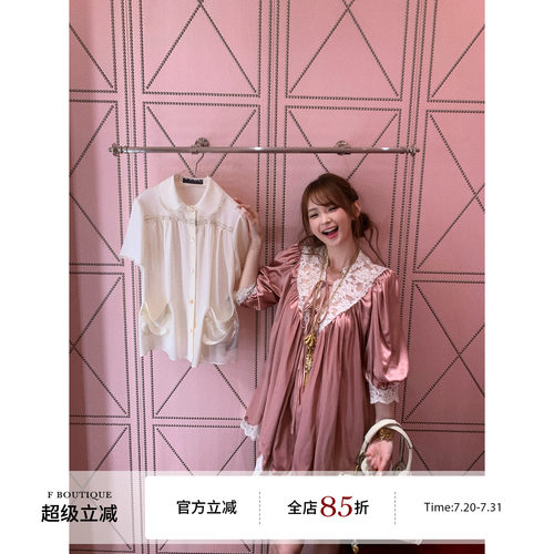 F boutique「Ch1oe 3w+」yb定制股线蕾丝抽皱娃娃领缎面连衣裙