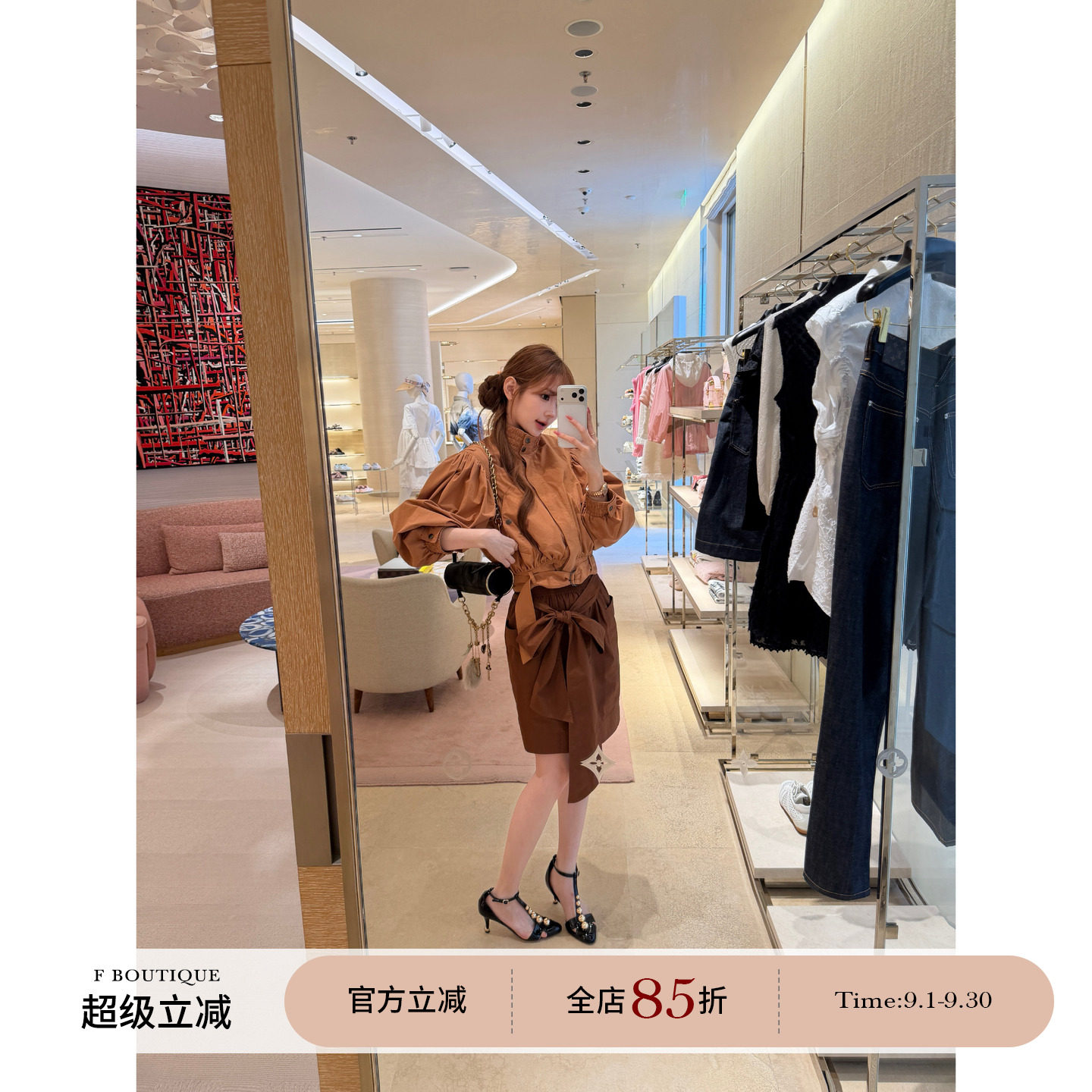 F boutique「对版开发」定染2w+私服高支棉府绸落肩抽皱夹克风衣
