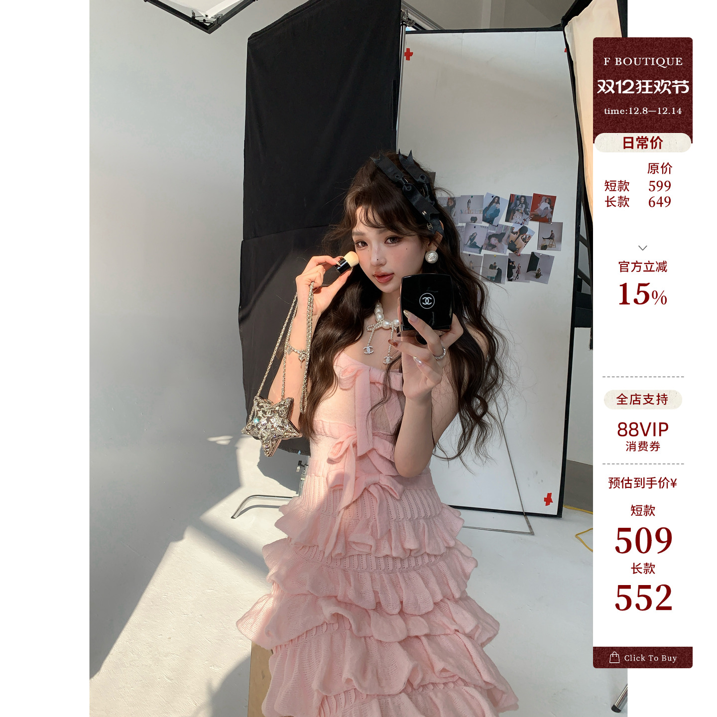 12/8「香香针织裙」25k手工坊蝴蝶结绑带羊毛针织吊带连衣裙2色