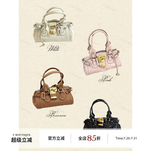 F boutique「Ch1oe*Anna」yb开版定制头层牛皮帕丁顿锁头手提包