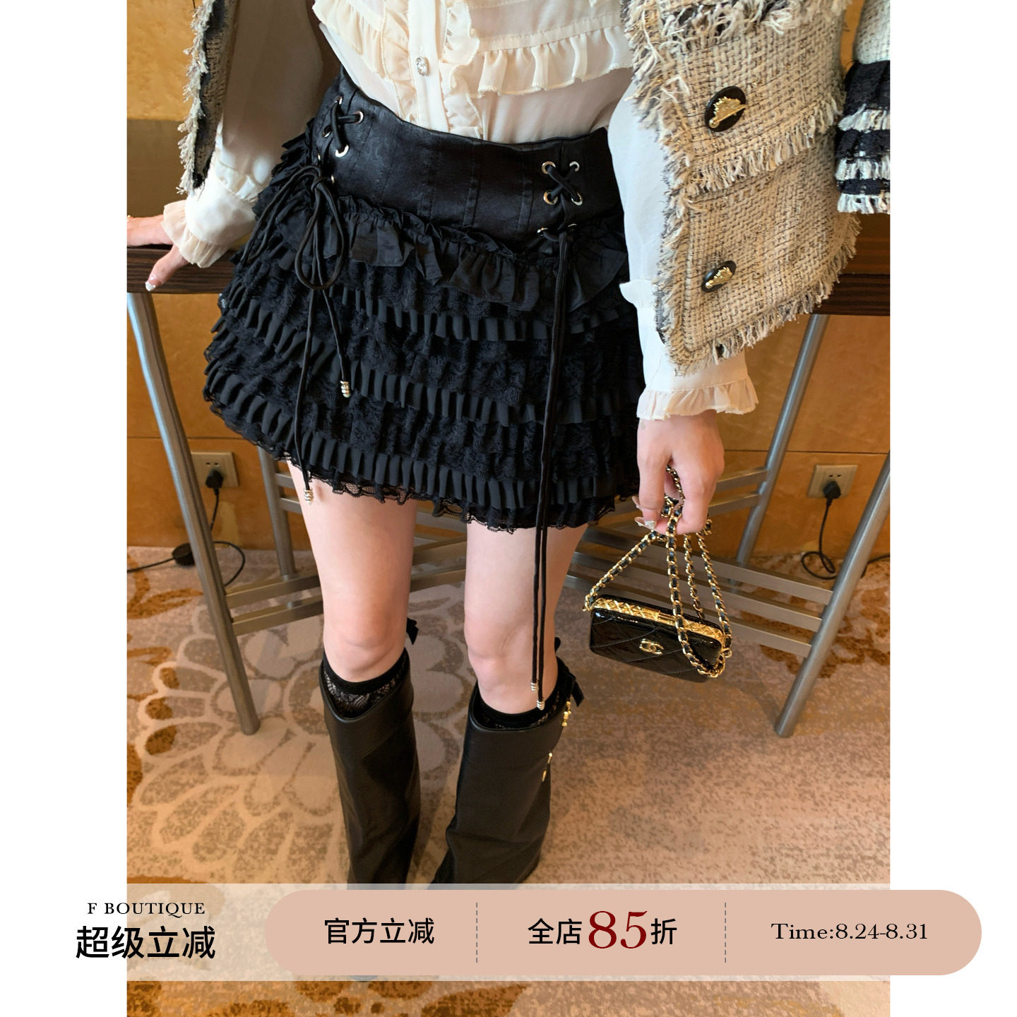 F boutique 怒推超重工!!中古doll复古鱼骨高腰绑带蕾丝蛋糕裙裤