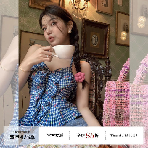 法式格纹碎花压褶吊带