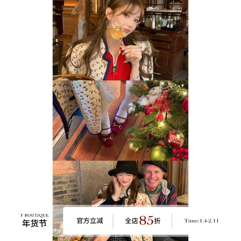 F boutique「Valent1no小樱桃」奢牌定制刺绣衔棉外套+短袖针织衫,女装/女士精品,毛呢外套,淘宝优惠券,粉丝福利购,淘宝优惠卷