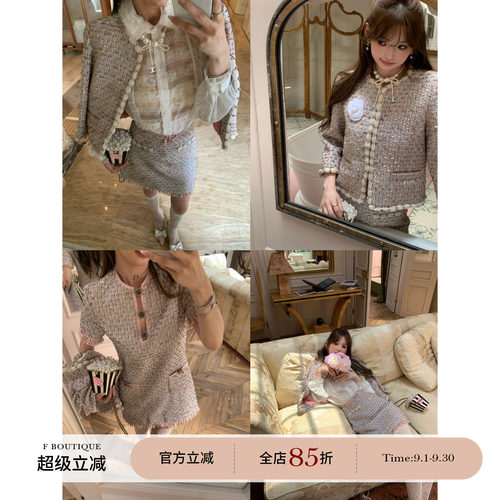 F boutique 现货 高奢真丝手缝钻花边富家千金外套+半裙+连衣裙