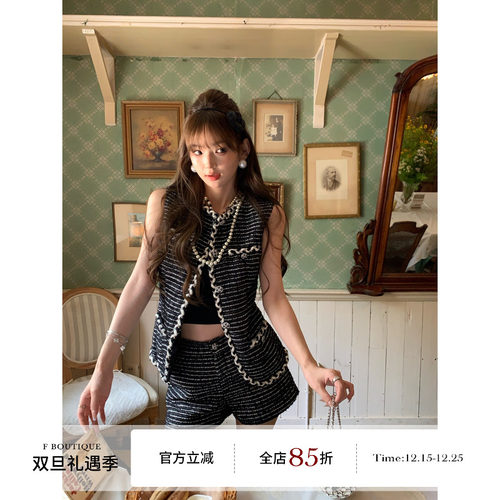 F boutique「独家自线」手工水钻花边小香粗花呢马甲+短裤套装