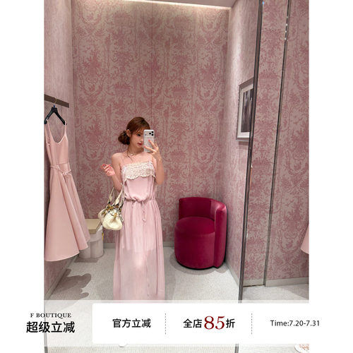 F boutique「山茶浅樱」sl*p蕾丝拼接人丝绑带蝴蝶结吊带/连衣裙