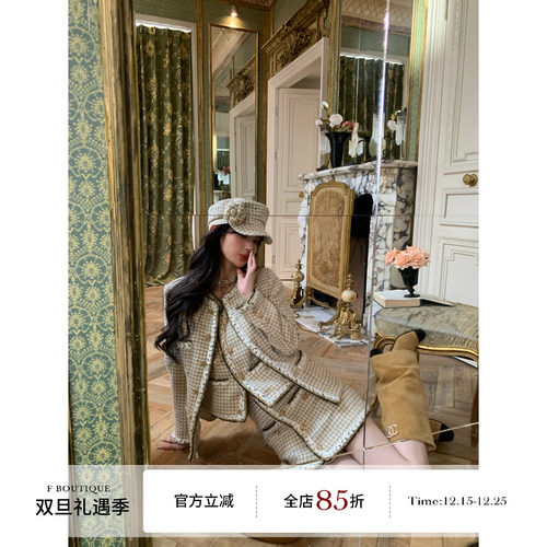 F boutique「拜占庭」25k手工坊格纹编织70羊毛小香套装 刘雯同款