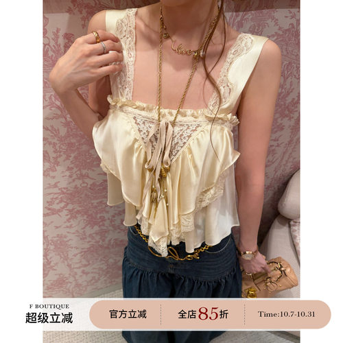 F boutique Ch1oe限定系列 私服蕾丝缎面吊带