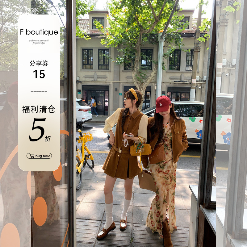 F boutique【5折福利清仓】绝美挂脖串珠不规则人丝开叉长裙春夏