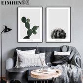 北欧风简约沙发背景墙装 饰画客厅玄关植物挂画卧室餐厅冷淡风壁画