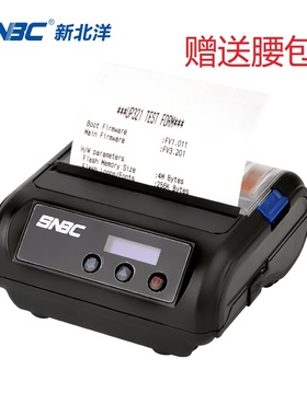 SNBC新北洋便携式打印机BTP-P32/P33/UP321/UPN80I电池充座充电器