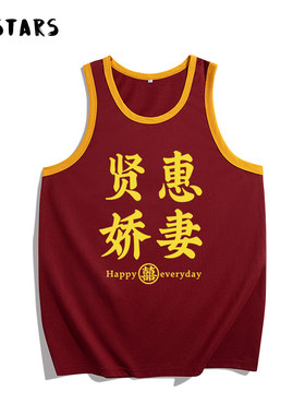 好老婆文字套头复古背心