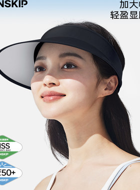 SUNSKIP遮阳帽防紫外线休闲通用