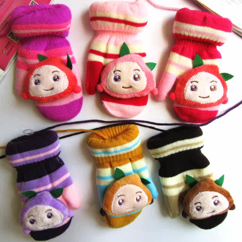 Gants pour enfants en acrylique - Ref 2147589 Image 1