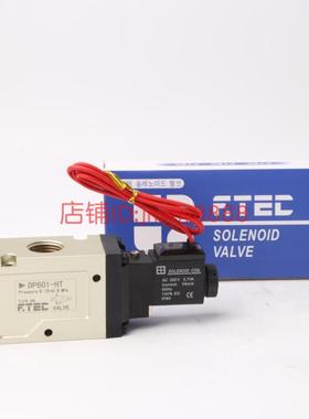 韩国FTEC电磁阀DP601-4G-HT DP601-HT原装询价