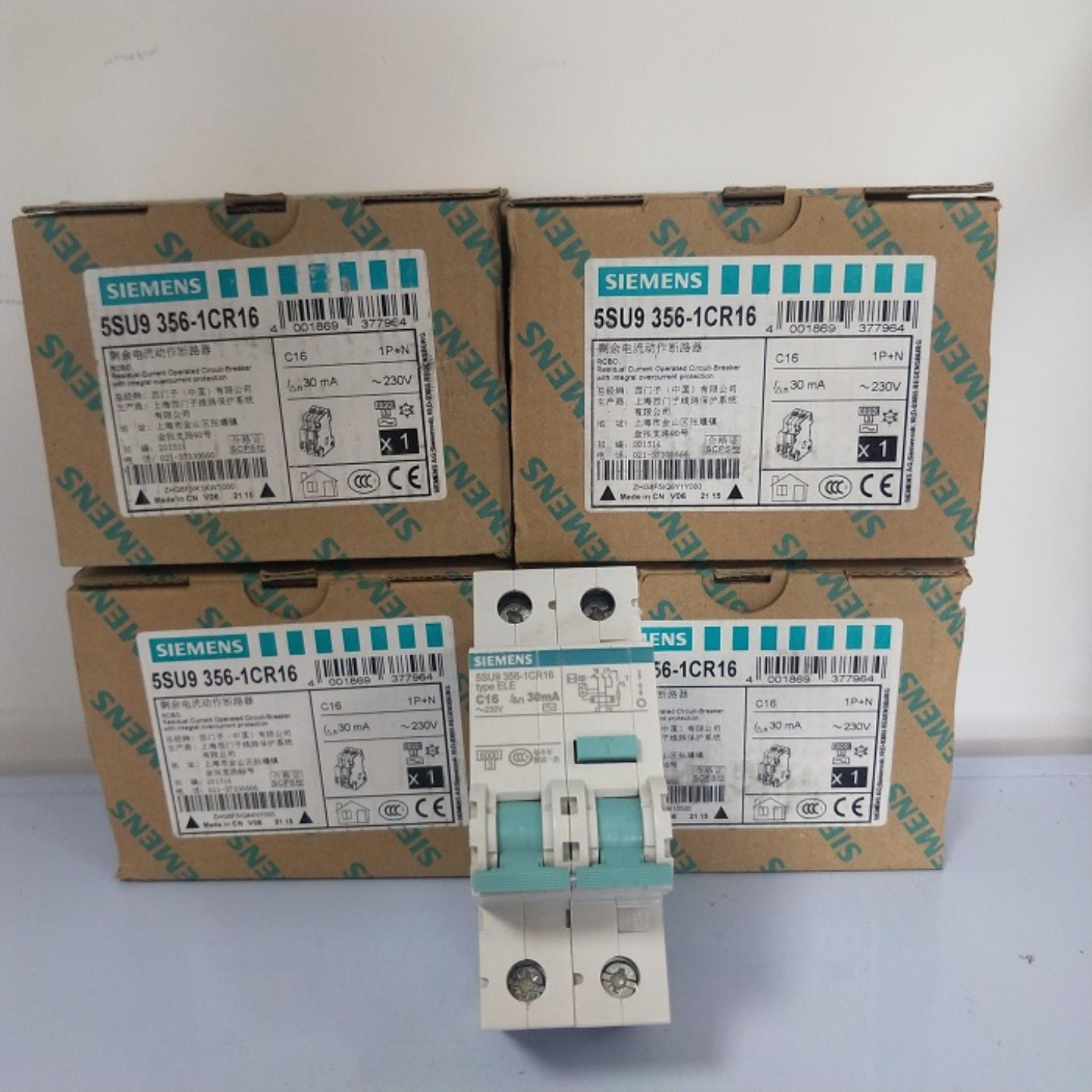 现货全新原装西门子 5SU9356-1CR16  LSDI 开关6 kA1P+N询价