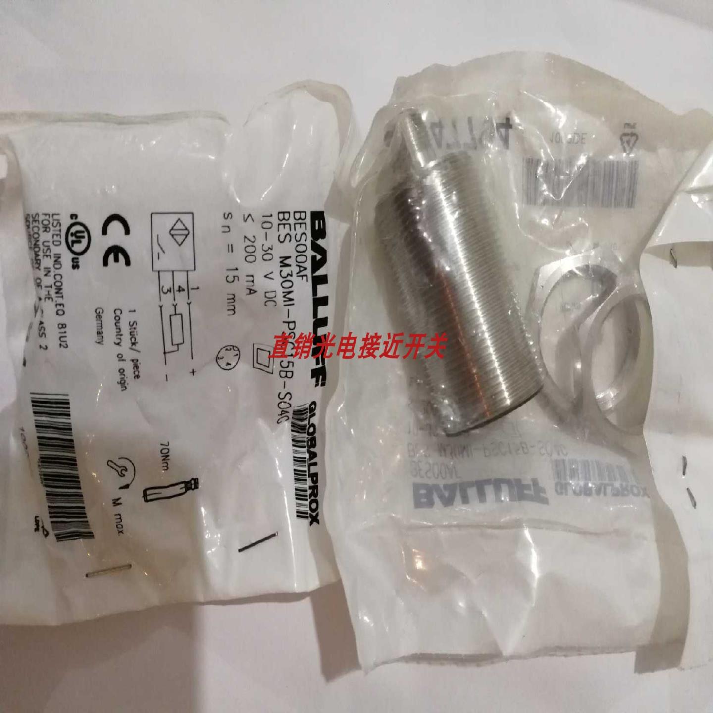 巴鲁夫接近开关BES M30MF-GSC15B-BV02 BES M30MF-GSC15B-询价