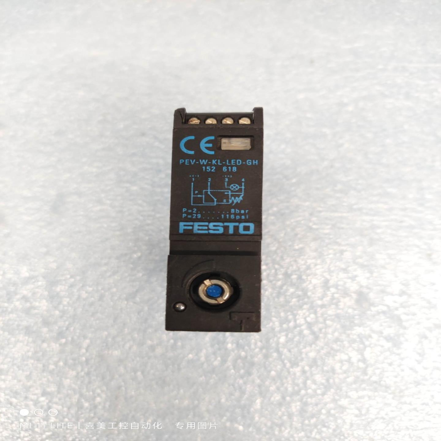 FESTO费斯托 PEV-W-KL-LED-GH 压力开关传感器 152618 原装 询价