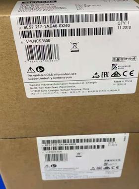 A5E03668639001西门子S7-1200系列CPU1212C模块 A5E03-66863-询价