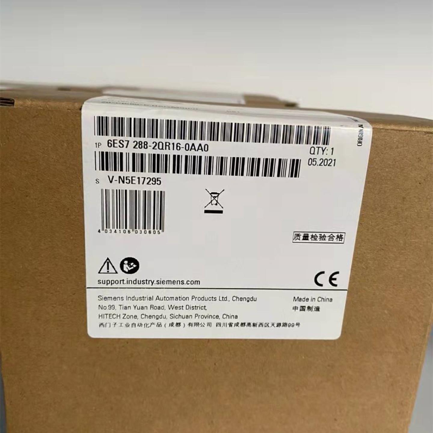 6ES7288-2QR16-0AA0 S7-200SMART数字量输出模块6ES72882QR16询价