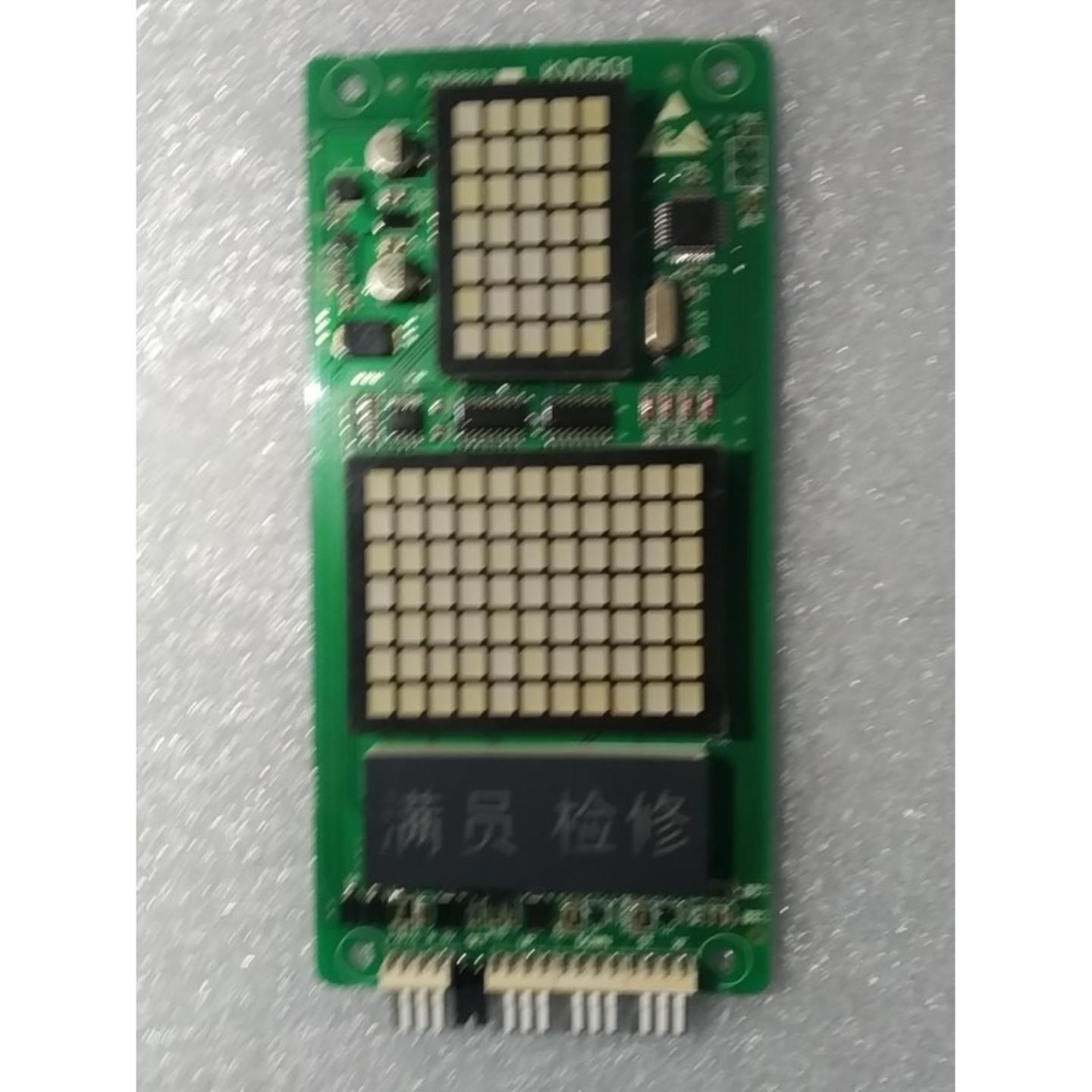 A3N58832 有一块原装拆机询价