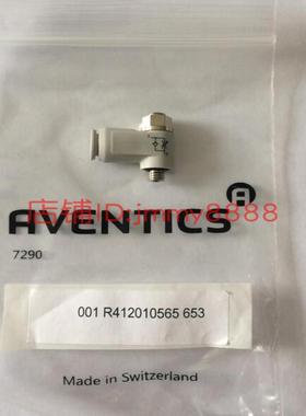 德国AVENTICS节流阀R412010569原装进口询价